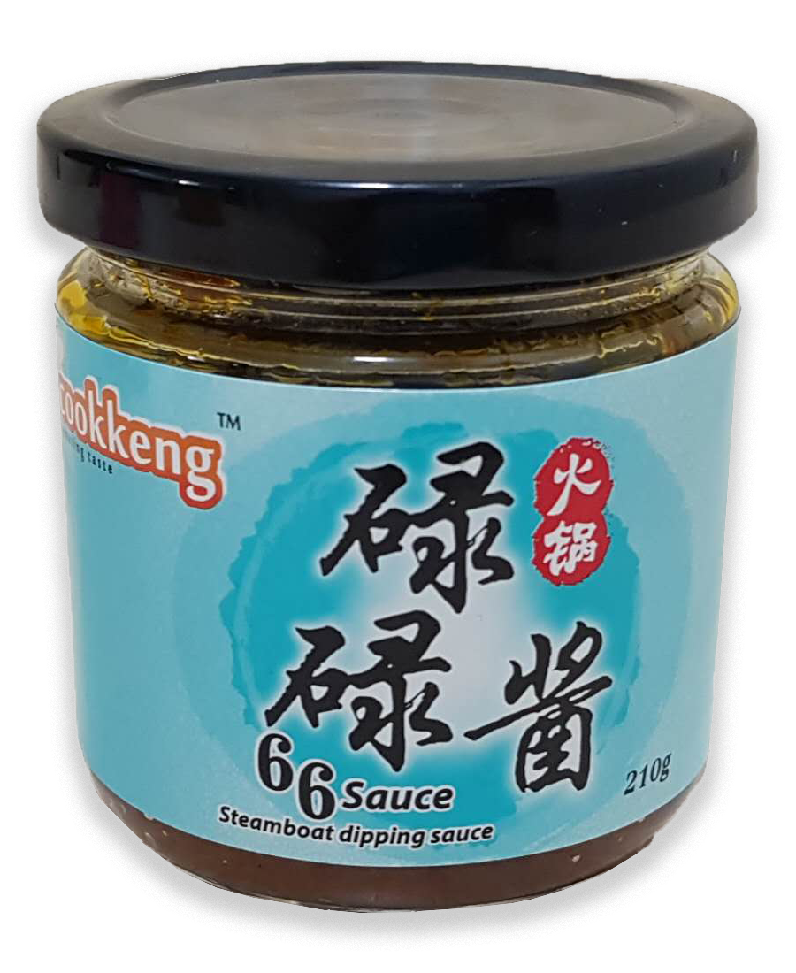 COOKKENG_steamboat_dipping_paste